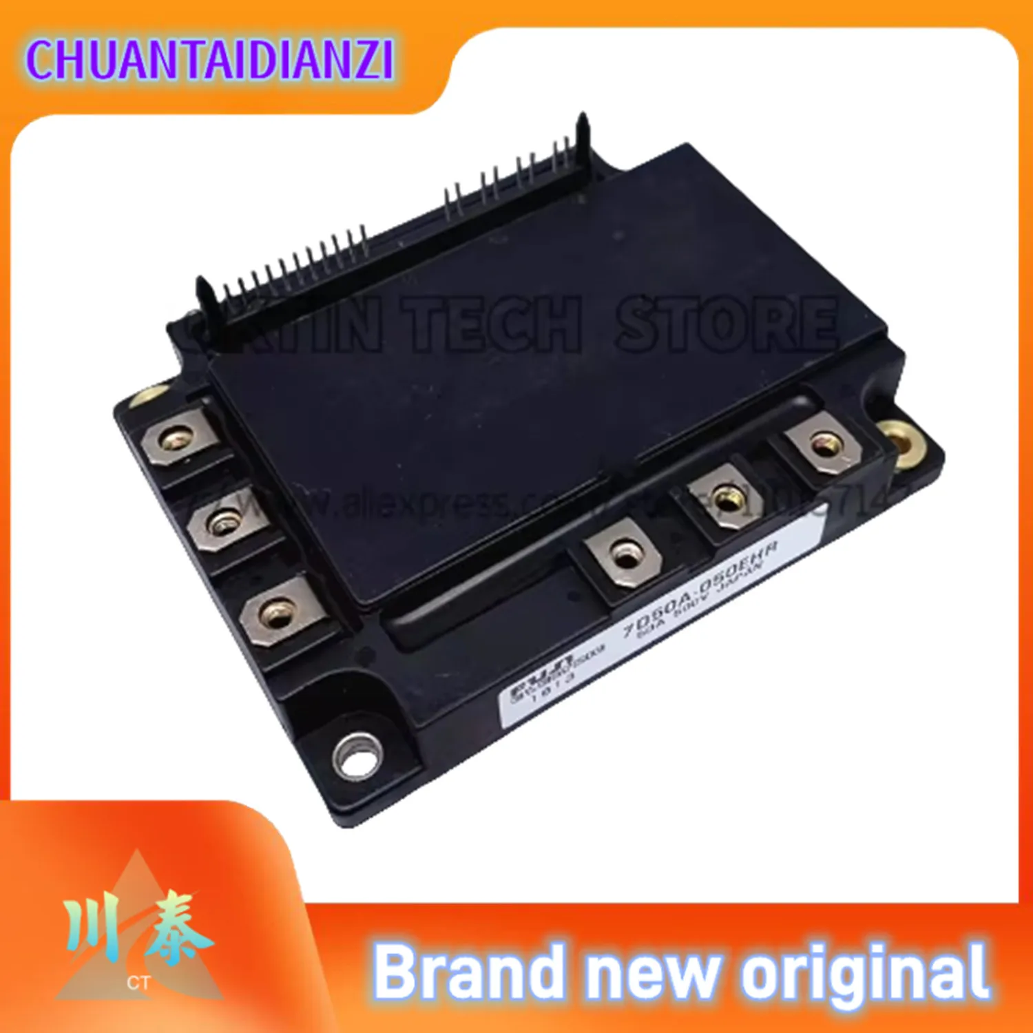 7MBI40N-120 7MBI50N-120 7MBI75N-060 7MBI50N-060 7MBI100N-060 7MBI75N-060-10 NEW ORIGINAL IGBT IN STOCK