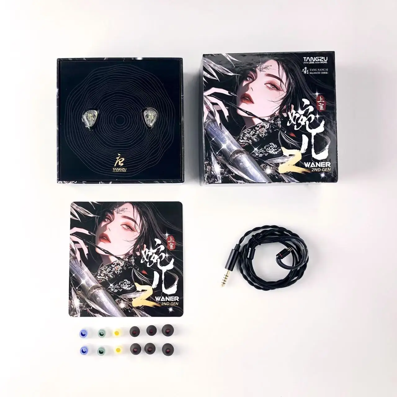 TANGZU WANER SG 2 단일 다이나믹 인이어 헤드폰, 10mm PET 드라이버, 분리형 케이블, Hi-Fi 사운드