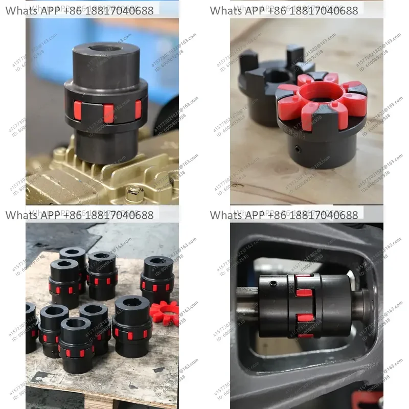 1PC 1PC for Mountain Cutting Screw Air Compressor Coupling Screw Machine Pump Head Connector Nylon Elastomer Air Pump