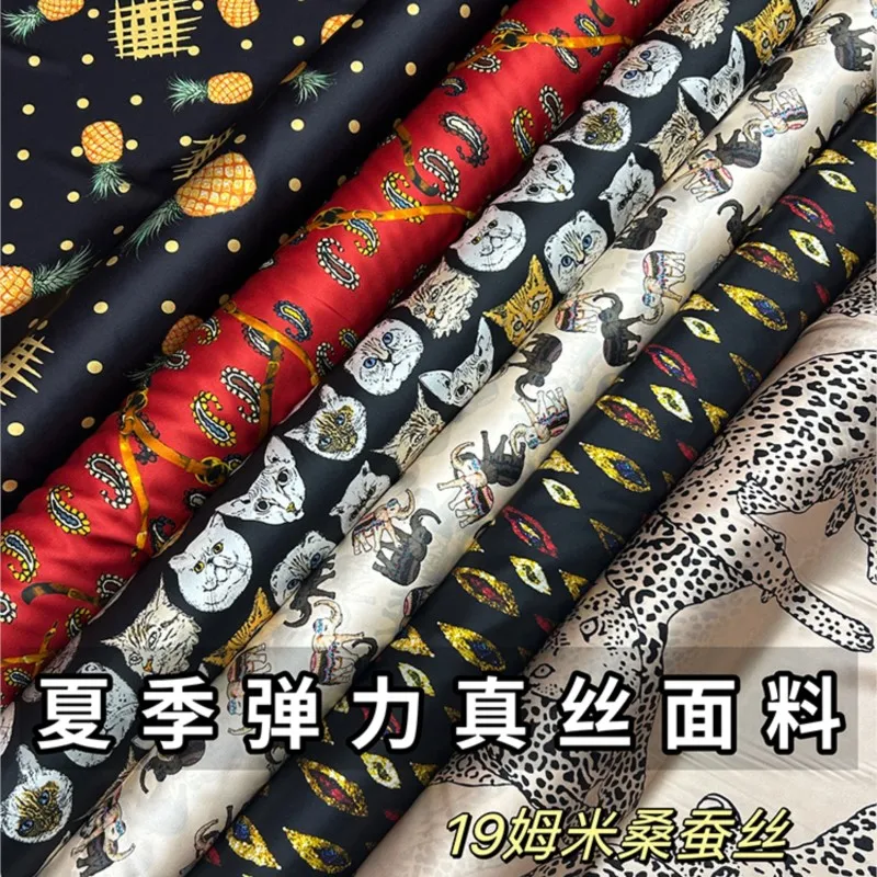 

Summer printed silk fabric Stretch satin 19 m skirt cheongsam shirt