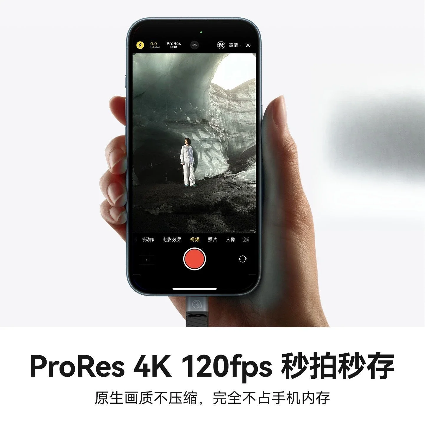 Magnetic Solid State Drive CZ20Plus Mobile Phone Computer High Speed Mobile External Storage