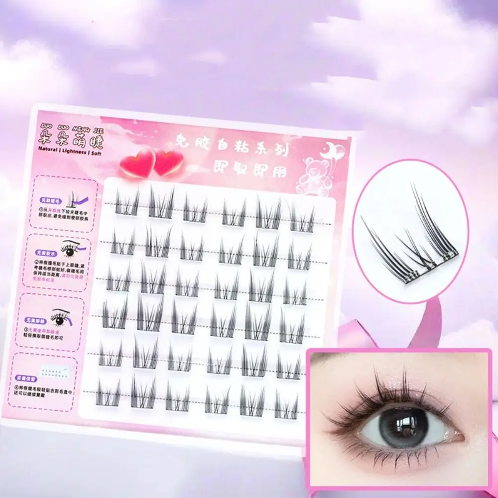 Zoete Lijmvrije Nep Wimpers Langdurige Zachte Gesegmenteerde Wimpers Bundels Herbruikbare DIY zelfklevende Valse Wimpers