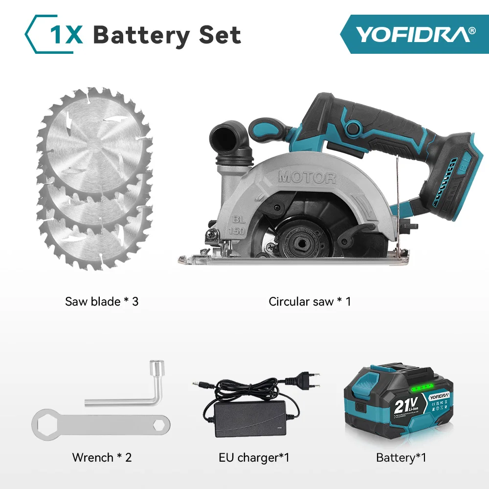 YOFIDRA 6Inch 150mm Brushless Electric Circular Saw Digital Display Chainsaw Woodworking Cutting Tool For Makita 21V Battery Pin image 3