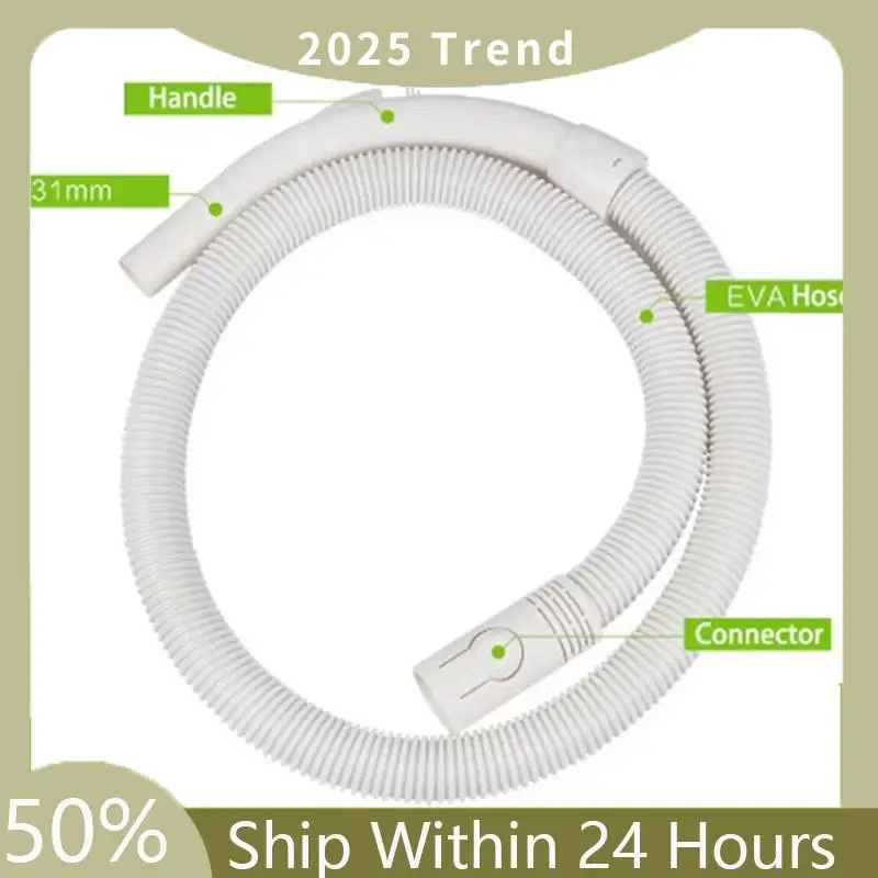 A75X خرطوم مرن أبيض علوي، مجموعة أدوات المقبض للمكنسة الكهربائية FC5225 5822 5826 5828 خرطوم 1.8 متر