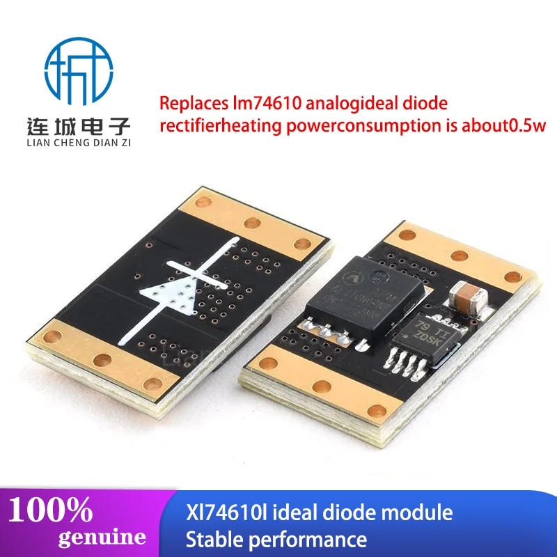 XL74610L Ideal Diode Module, Replacement for LM74610, Analog Diode Rectifier