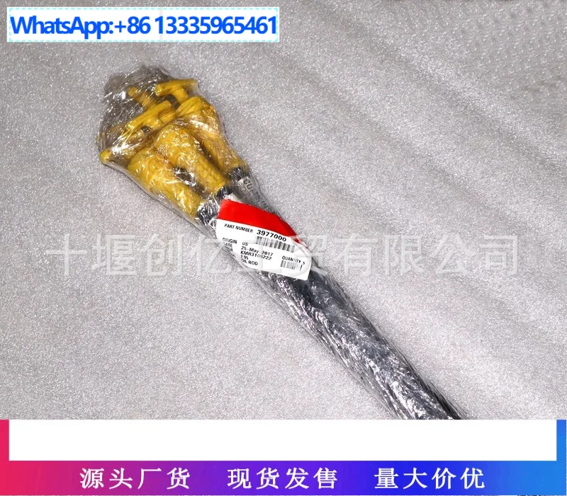 

Для Dongfeng Cummins ISDE ISBE детали двигателя масляный манометр 3977000