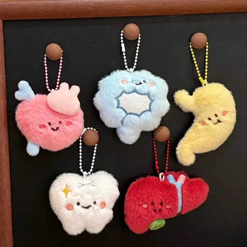 1Pcs Cute Furry Organ Stuff Animal Hanging Backpack Keychain Creative Weird Internal Organ Doll Decoration Small Accessory