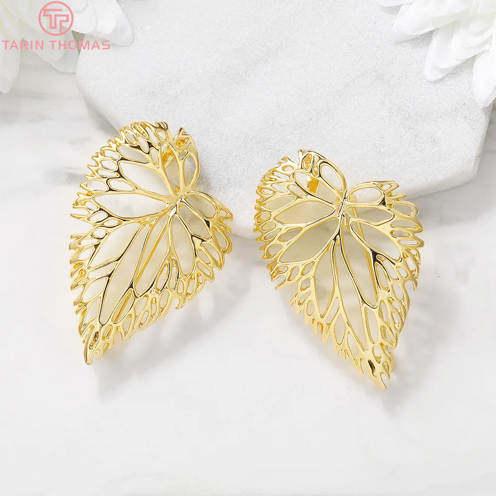 (3428)2PCS 35x53MM 24K Gold Color Plated Brass Leaf Leaves Brooch High Quality DIY Jewelry Making Findings Accessories