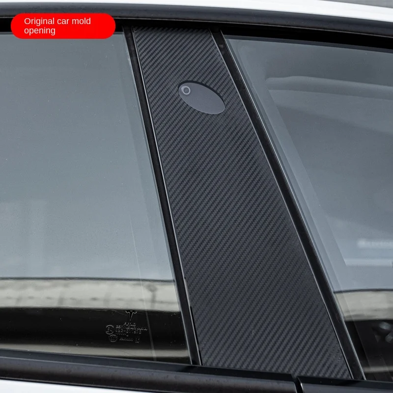 

4 шт. защитная пленка Tesla Model 3 Windows B-pillar 2021 2022 Tesla Model 3 Аксессуары