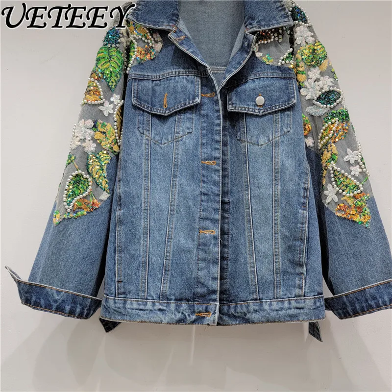

Street Heavy Industry Beads Sequined Embroidered Denim Coat Women Jacket Loose Long Sleeve Top Spring Autumn New Women Clothing