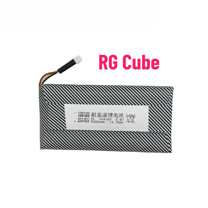 High-Efficiency Battery for Anbernic Win600 Game Console RGCube RG552 RG35XX H RGCube XX RG35XX RG28XX RG35XX PLUS