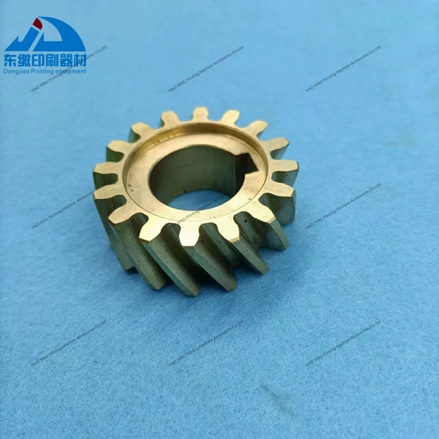 

Hot Sale Offset Printing Machinery Spare Parts 16 Teeth Copper Gear for Man Roland Printing Accessories Gear WIth High Quality