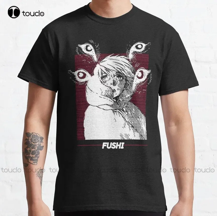 To Your Eternity ''Fushi'' Anime Manga Classic T-Shirt Athletic Shirts For Men Creative Funny Tee Custom Gift Xs-5Xl