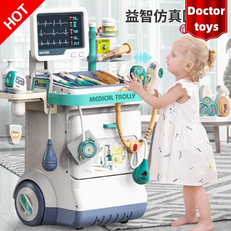 Simulation Doctor Plays Medical Small Clinic Injection Tool Cleaning tools Cashier Role-playing festival birthday Kid gift Toy