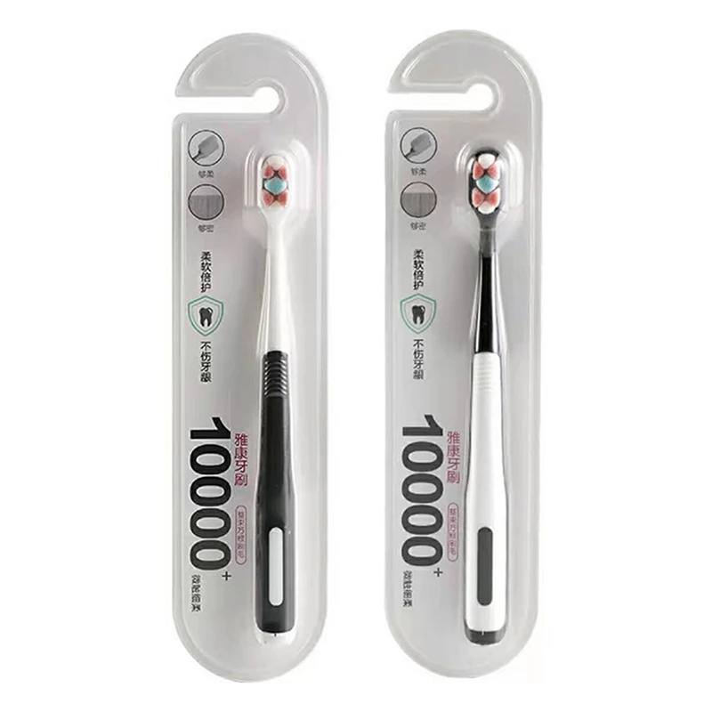 Ultra-fine Soft Hair Toothbrush For Adult Men Women Dental Tooth Brush Teeth Oral Care Colorful Fluffy Hair Non-slip Handle