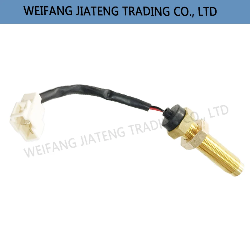 TG1204.481.2 Speed sensor  For Foton Lovol Agricultural Genuine tractor Spare Parts