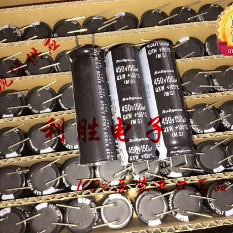 

10PCS-100PCS 150UF 450V Japanese Ruby RUBYCON Capacitor 450V150UF 16X50 QXW High Frequency