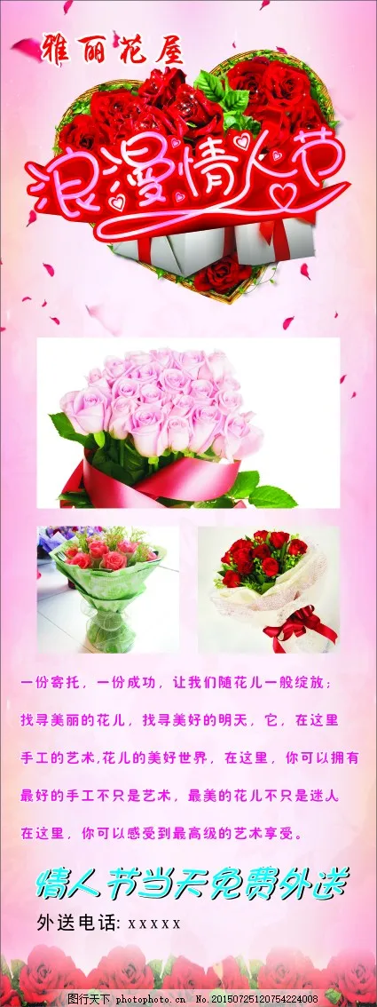 

For Croboll MK07 4WD 1/7 RC Electric Control Model Car Modification Accessories Widening Connector Output Shaft-AU47