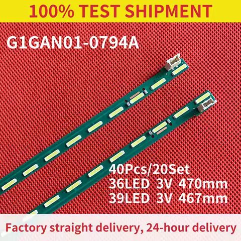 43lf5400 43lf5900 LED strip for LG 43LF5400 43LF5900 MAK632C7801 G1GAN01-0794A G1GAN01-0793A 43inch FHD R L Type 36LED 470mm