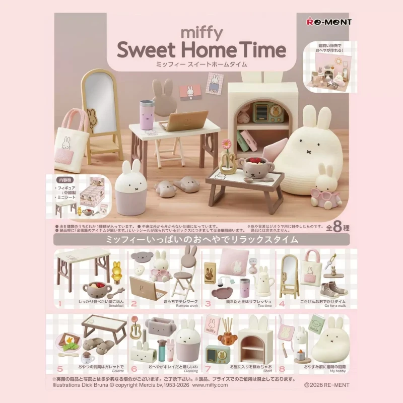

Re-Ment Miffy Sweet Home Time Blind Box Mini Scene Figurine Exquisite Model Cute Trendy Toy Display Ornament Collectible Gift
