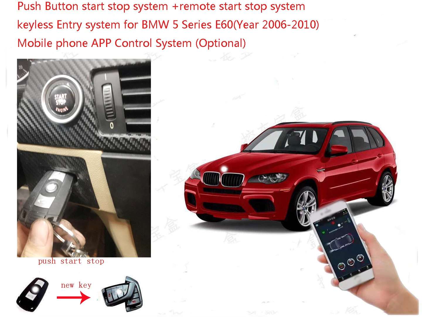 PLUSOBD Car Alarm GPS Tracking Engine Remote Start Stop System GSM Smartphone App Control For BMW 5 serial E60 CAS3 No wire cut