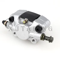 Pinza de freno de disco hidráulico trasero, piezas de 4 ruedas, 52mm, 110CC, 125cc, 150cc, 200cc, 250cc, ATV, Go Kart, Quad Bike