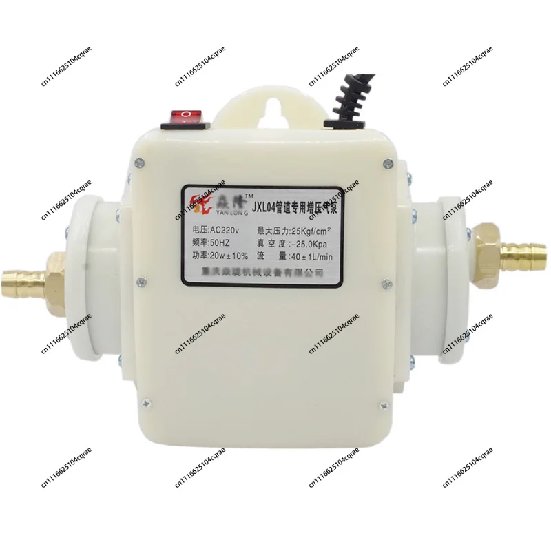 15/20W Thick Copper Mouth Natural Gas Booster Pump Methane Pressurizer Pressure Adjustable Water Heater Gas Booster Pump