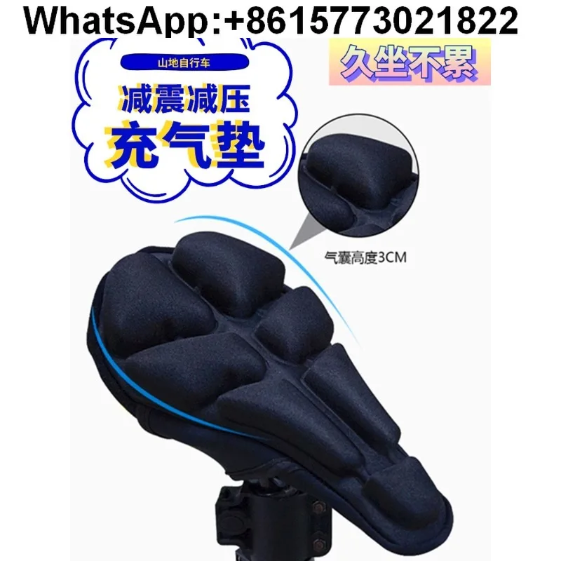funda-para-asiento-de-bicicleta-funda-para-asiento-trasero-super-suave-para-bicicleta-de-montana-y-carretera