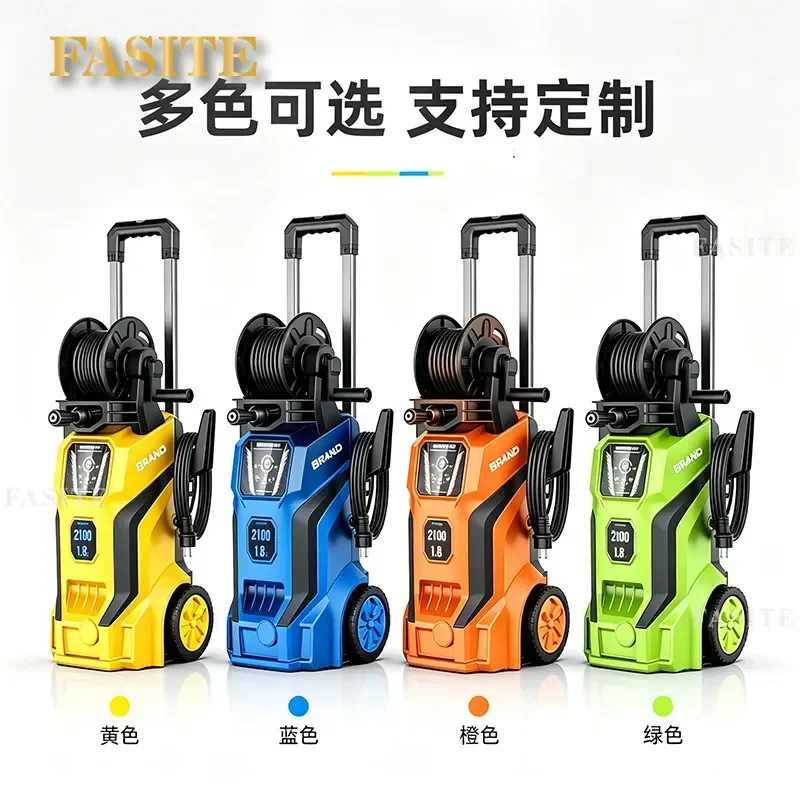 For Car High Pressure Washer 220V 110V Portable Retractable Rod Household Cleaning Machine Powerful Auto Wash Tool