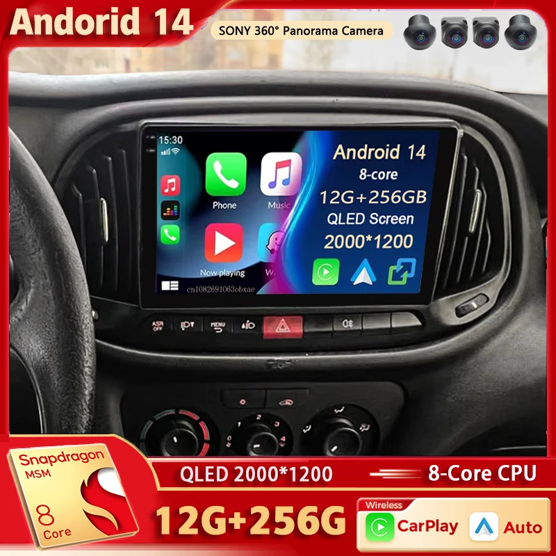 

Android 14 For Fiat Doblo 2015 - 2019 2K QLED Android Car Radio Multimedia Video Player GPS AI Voice CarPlay Head Unit 4G Stereo