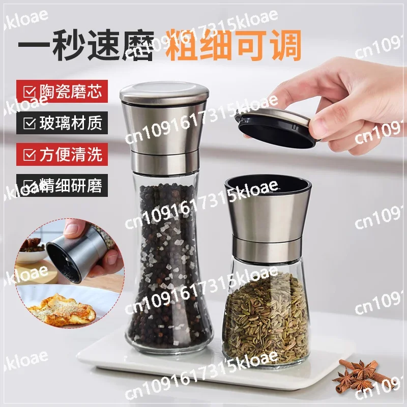 304 stainless steel pepper grinder, pepper powder manual grinding bottle