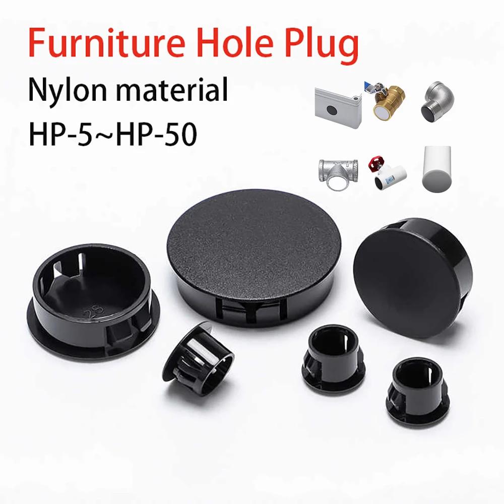 10-100Pcs Black Round Sealing Hole Plug Buckle Plug Nylon Plastic Pipe Plug Cover Plug Screw Cover Inlet&Outlet Plug