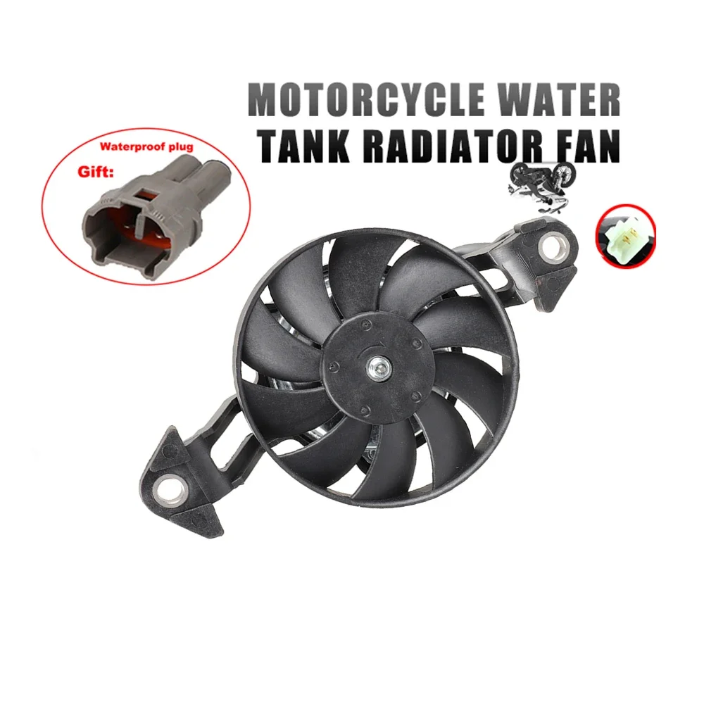 3 inch 12V Motorcycle Cooling Fan Oil Cooler Engine Electric Radiator for Honda Yamaha Kawasaki Suzuki Motocross Accessories