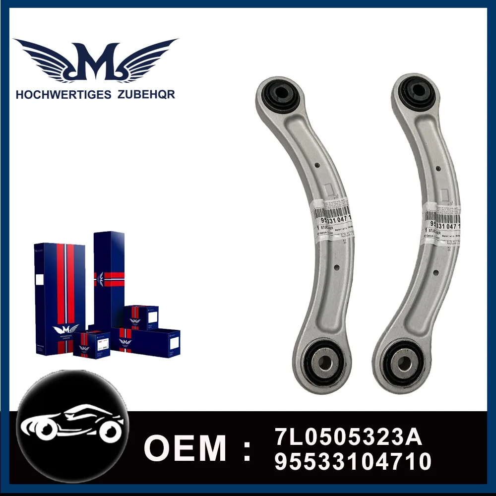 

M Brand Auto Part Adjustable Control Arm Rod 7L0505323A 95533104710 for AUDI Q7 PORSCHE Cayenne VW Touareg