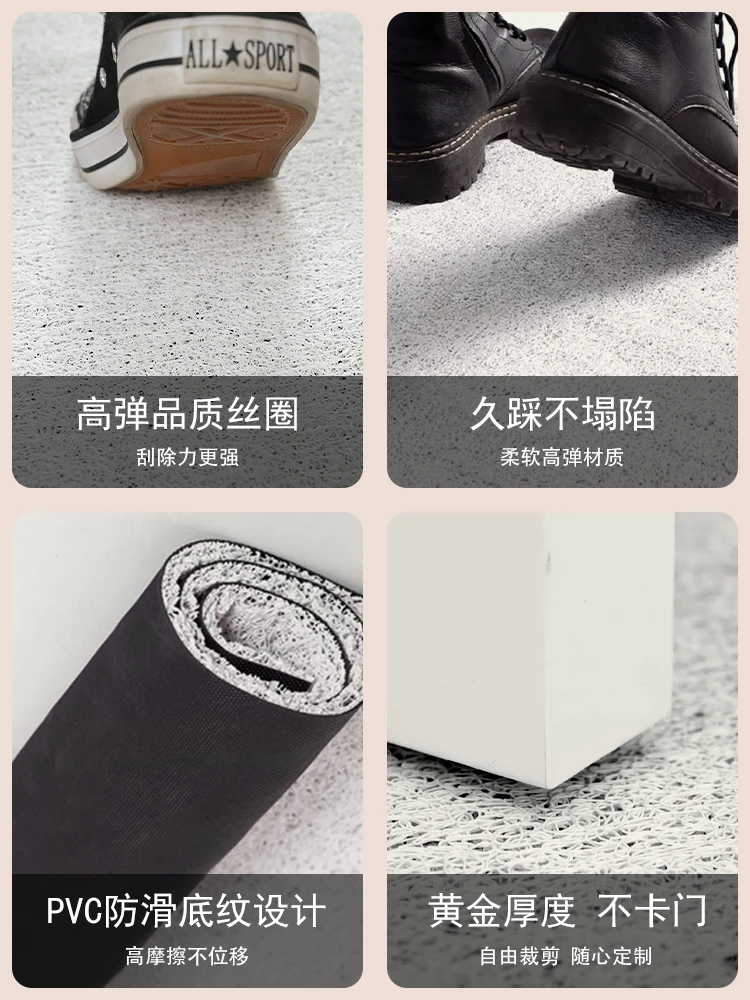 Medieval style light luxury high-end door floor carpet door mat can be cut when entering the door, dirt-resistant foot mat