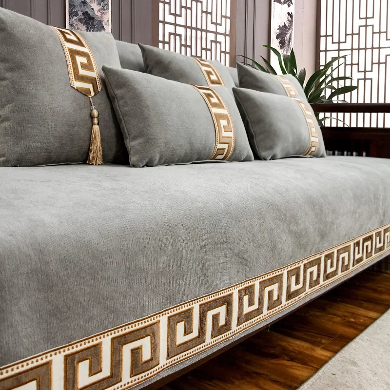 Luxury Embroidery Sofa Cover Protector Non-slip Wide Gold Side Couch Slipcover Four Season Universal Sofa Covers for Living Room