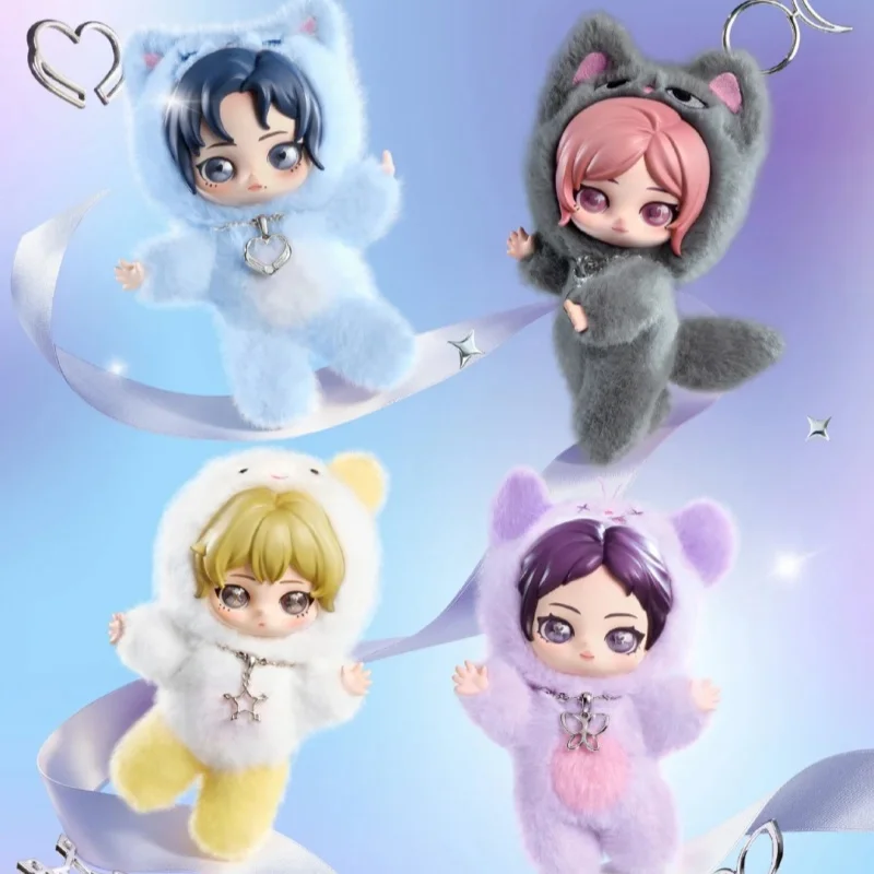 

Popmart Original Aespa Fluffy Friend Series Blind Box Cute Doll Bag Charm Mystery Toy Collection Gift Trendy Blind Box