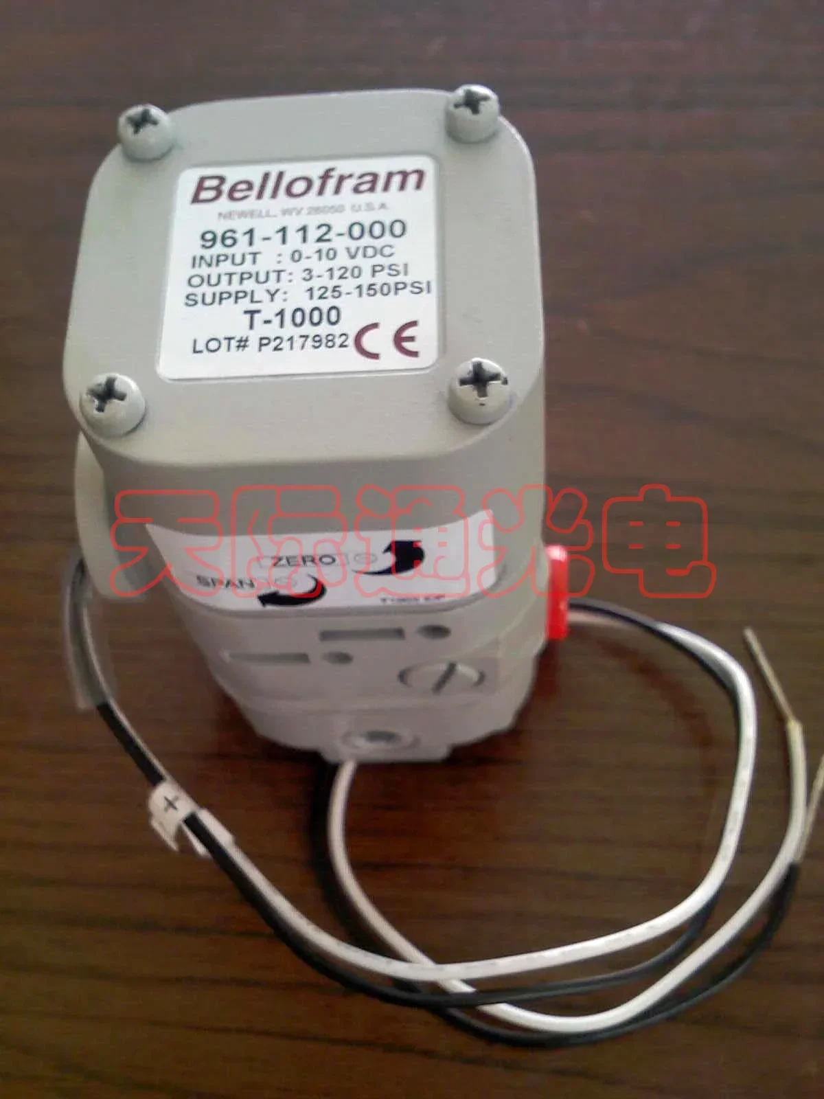 

T1000 electrical converter 961-112-000 (No. 1 control air pressure)