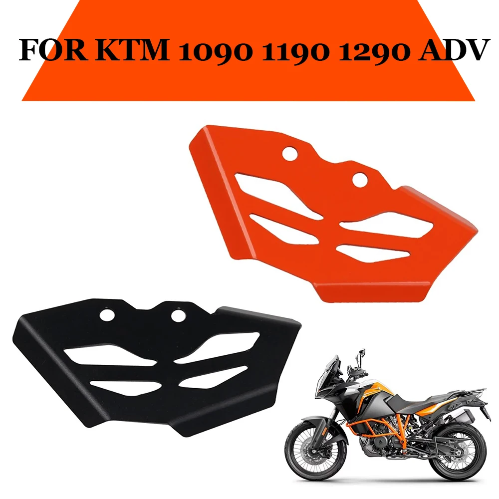 Защитная крышка главного тормозного цилиндра заднего мотоцикла для KTM 1050 1090 1190 1290 ADV 1290 Super Adventure R S T 2020, аксессуары