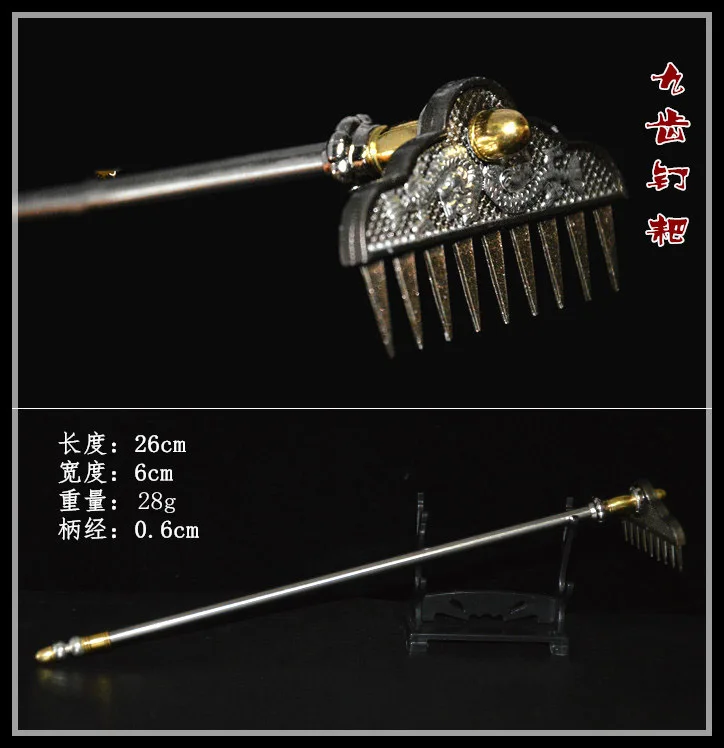 

1/6 Miniature Weapon Nine-toothed Rake Gold Palladium Model Scene Props Fit 12'' Action Figure Soldier In Stock Collectible