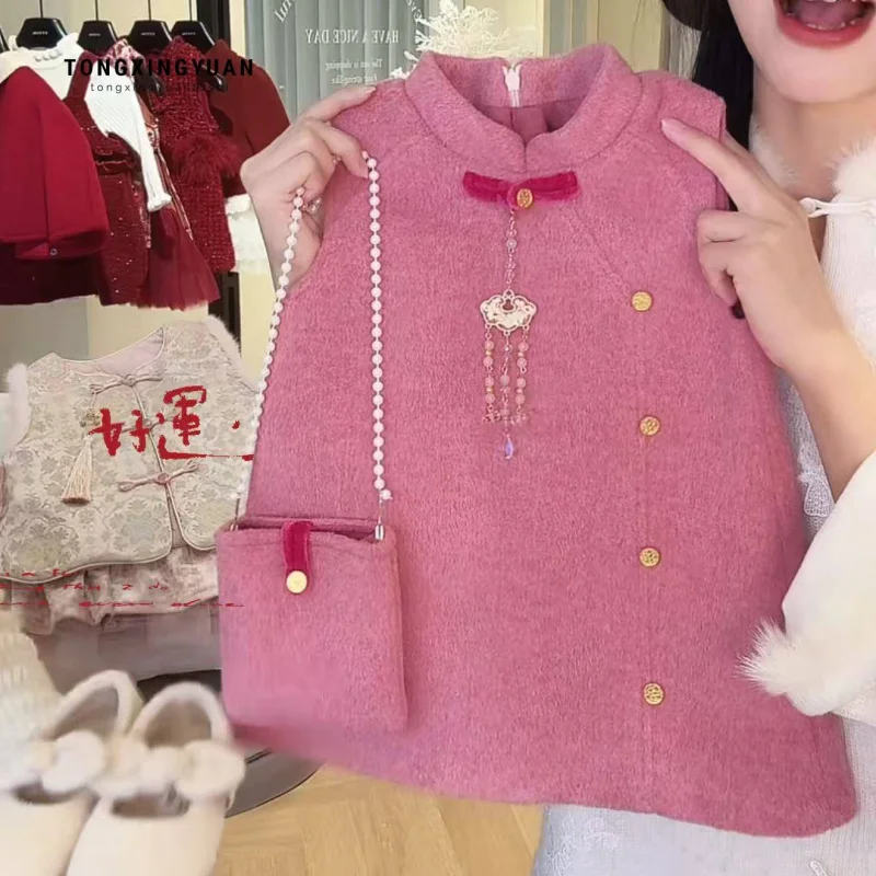 

Girls' New Chinese Style Dress Raspberry Pink Stylish New Year Outfit Baby Girl's First Birthday National Style Woolen Fleece Ve