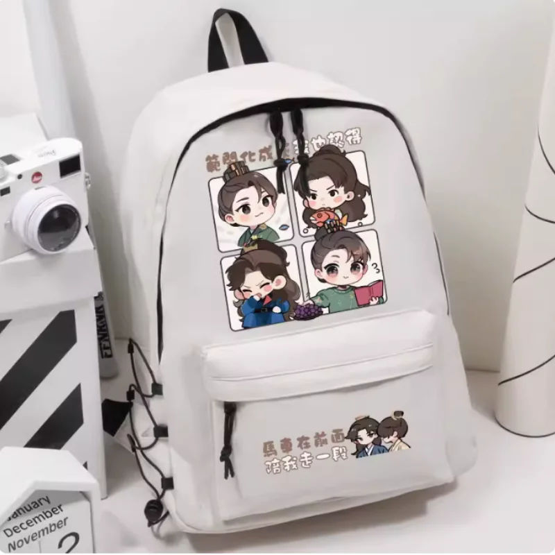 

Anime Qing Yu Nian Cartoon Bag Women Man Fashion Leisure Teenagers Student Backpack Handbag B1648