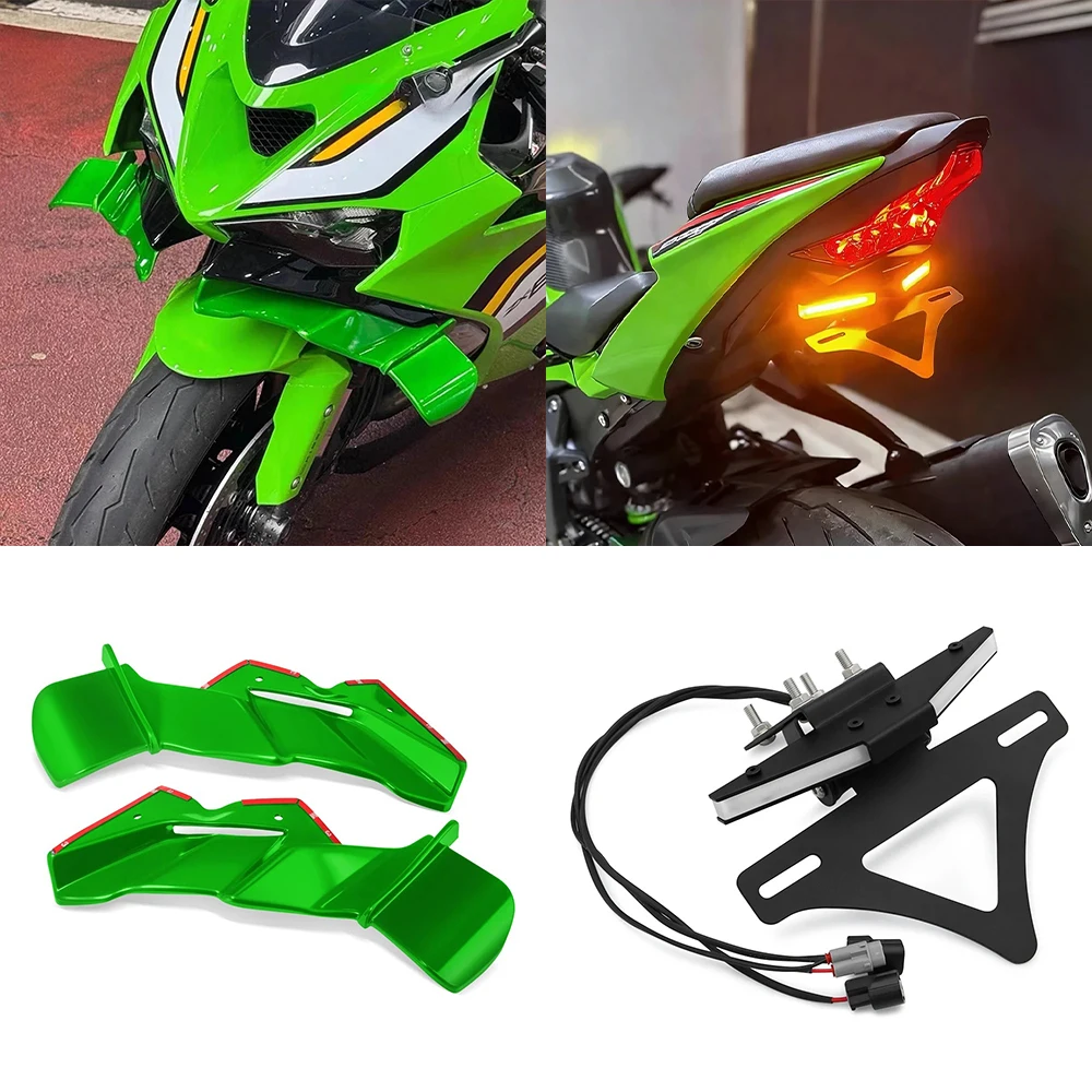 New For ZX-6R ZX6R ZX636 ZX-636 2024-2025 Motorcycle front lip