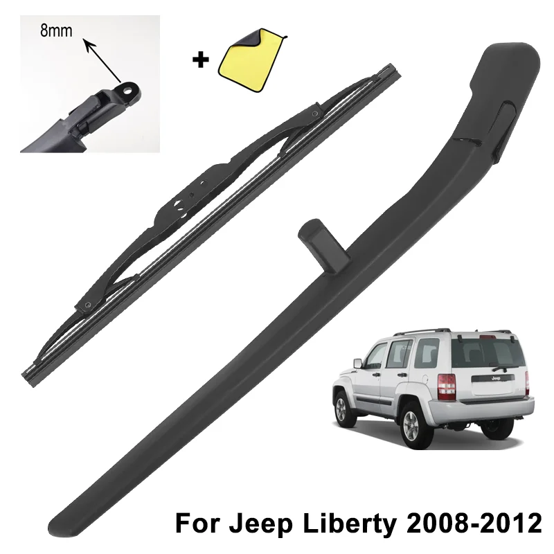 

Комплект рычагов и щеток заднего стеклоочистителя для Jeep Liberty 2008 2009 2010 2011 2012, рычаг заднего стеклоочистителя с лезвием 68034341 АД