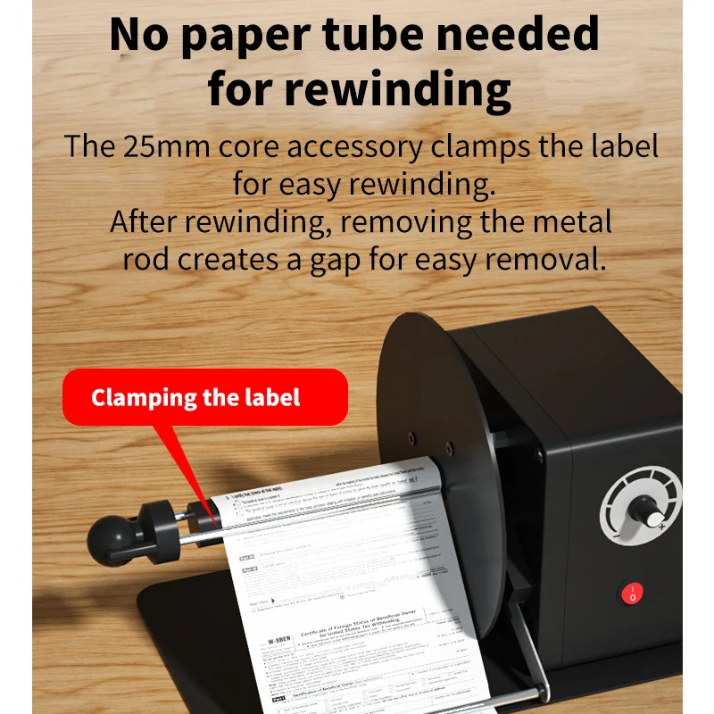 Stepless Speed Adjustable Label Rewinder Auto-sensing Barcode Label Dispenser for Industrial and Office Label Rewinding Projects