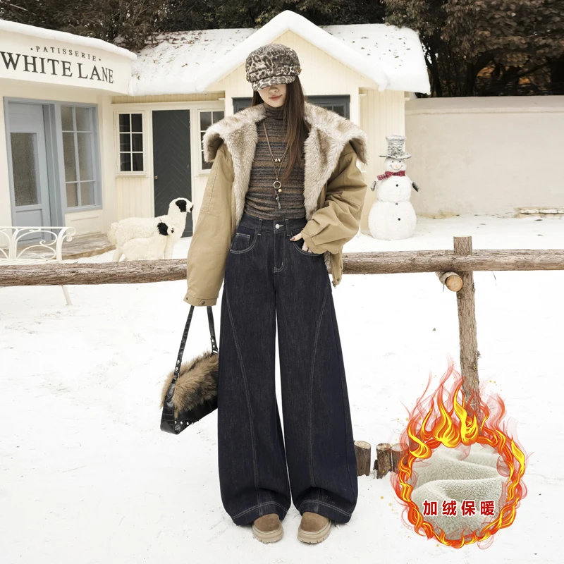 Rugged American Streetwear Washed Denim Pants - New Design with Three-Dimensional Loose Wide-Leg woemn jeans