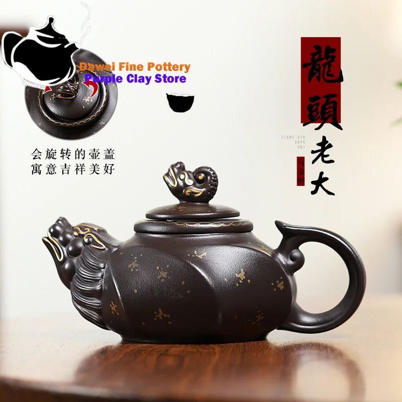 Yixing handmade purple clay teapot, black gold sand dragon head, Kung Fu tea set, Chinese teapot 400ml large capacity