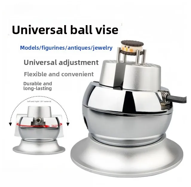 Precision universal free-rotating spherical table vice, modified antique figure inlaid fixed clamping