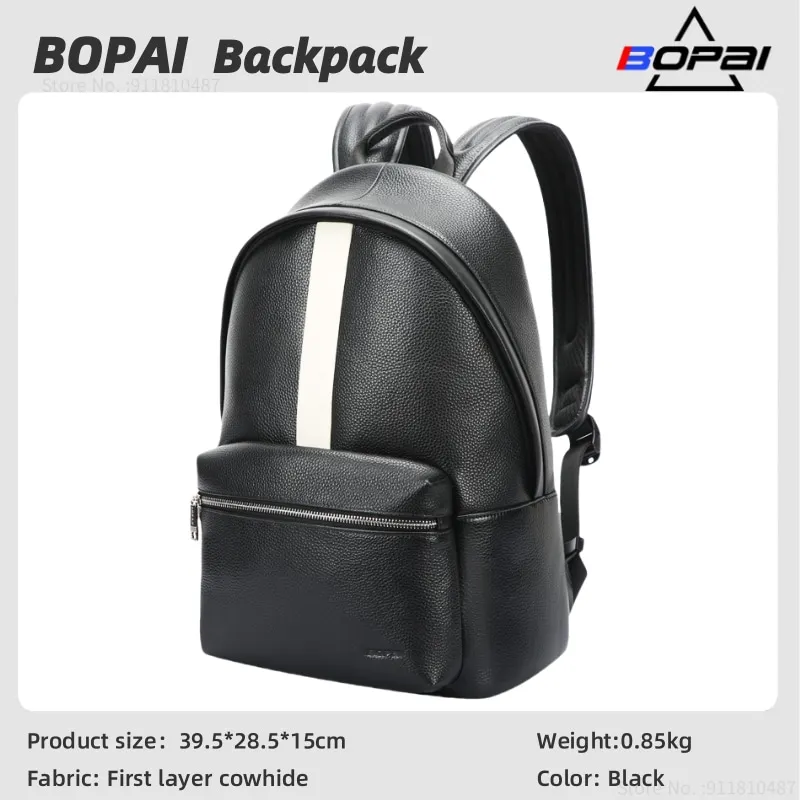 BOAPI Trendy backpack; leather backpack; Leisure backpack; first layer cowhide backpack; contrast color computer bag; unisex bac