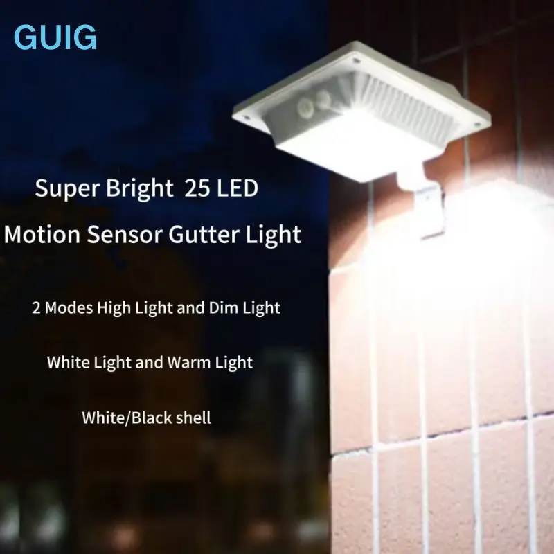 25 LED Solar Gutter Light Motion Sensor Gutter Fence Light Garden Lantern LED Solar Light Outdoor Garden Decoration Solar Lamp